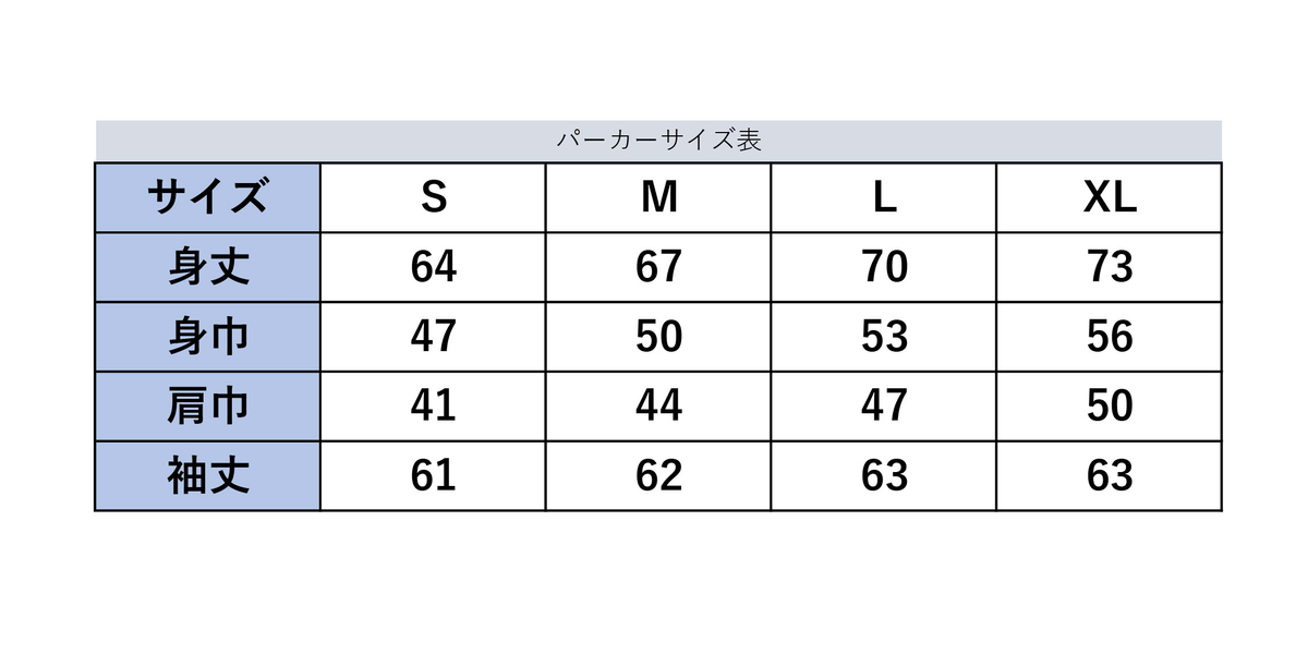 キャンセルが出たため少数販売】名取さな×那須どうぶつ王国
